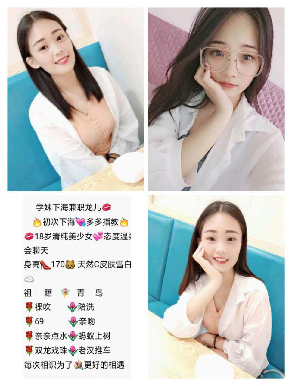 她的缠绵影像无修版